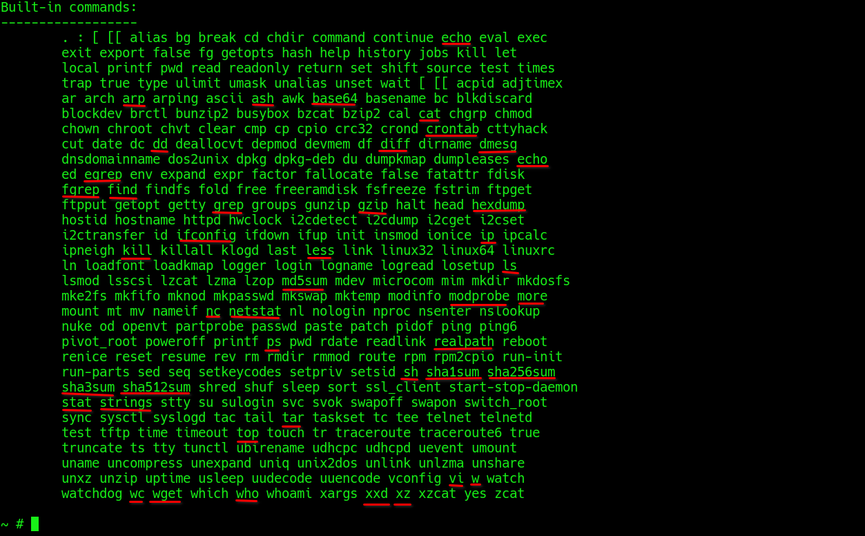 blog-imageslinux-medusa-rootkit-detection-and-de-cloaking03-medusa-busybox-static-commands-highlighted